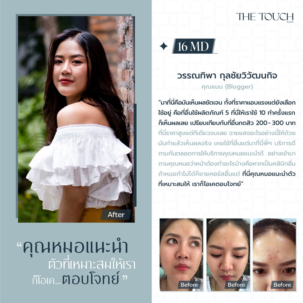 story-review