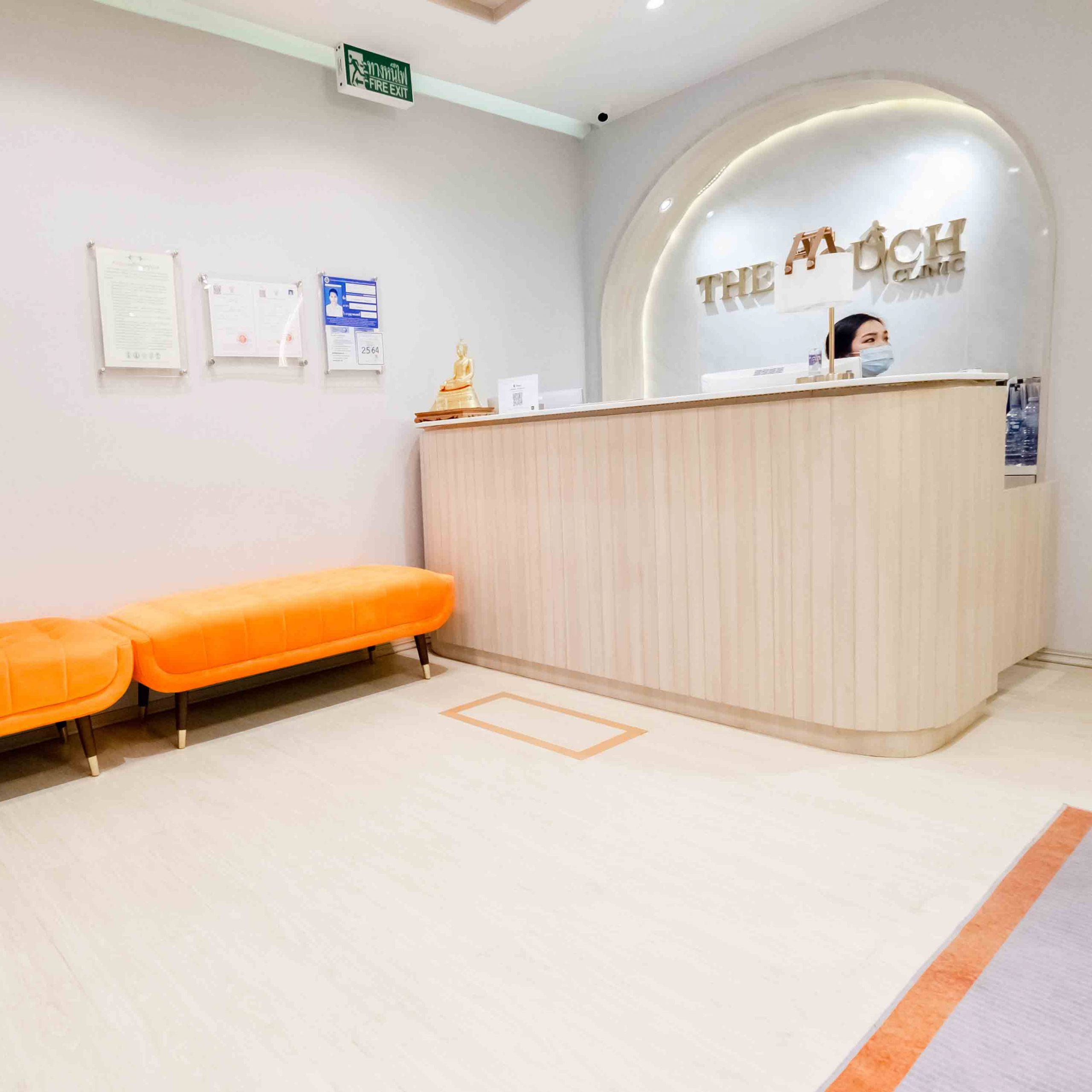 The Touch สาขา เซ็นทรัลพลาซา ปิ่นเกล้า