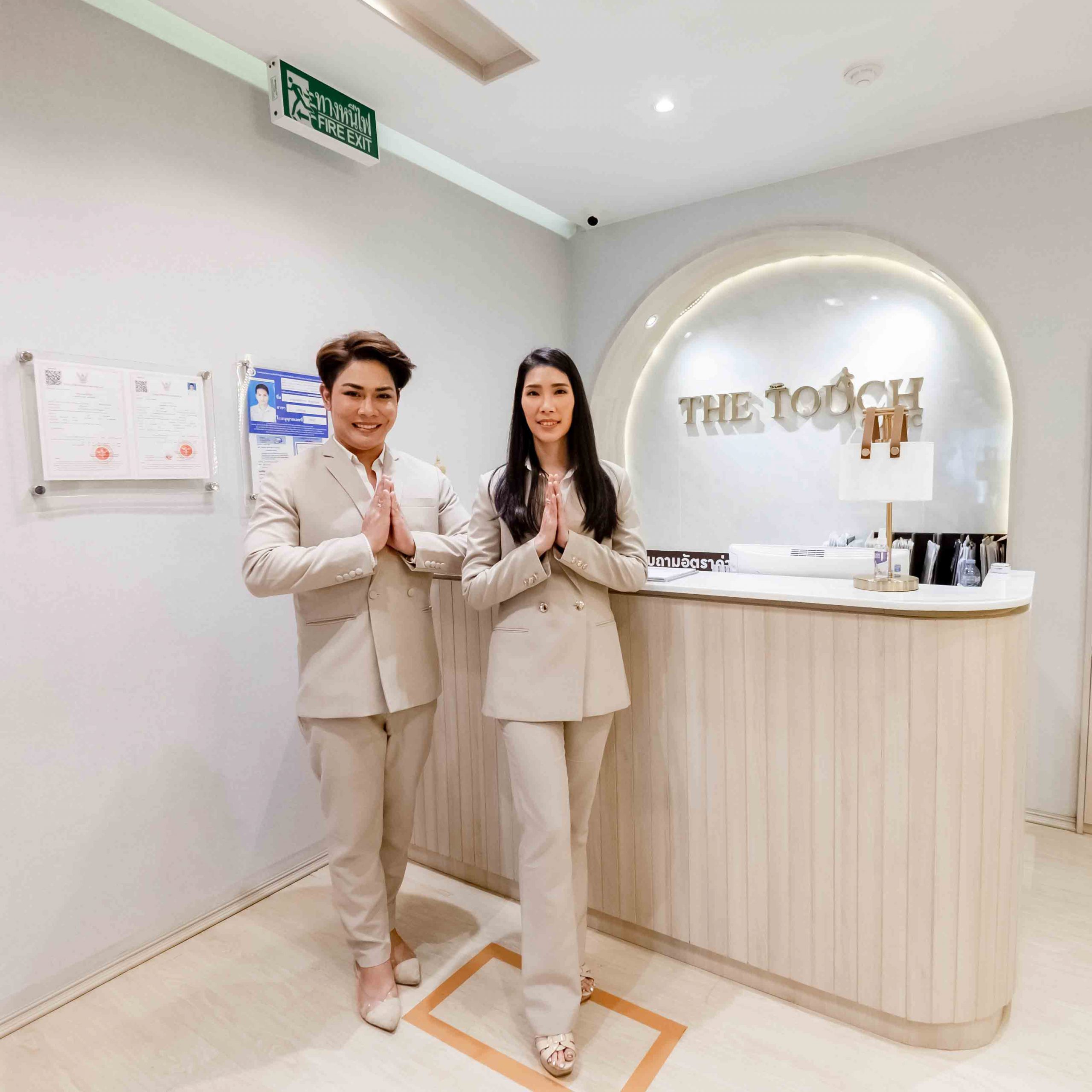 The Touch สาขาปิ่นเกล้า