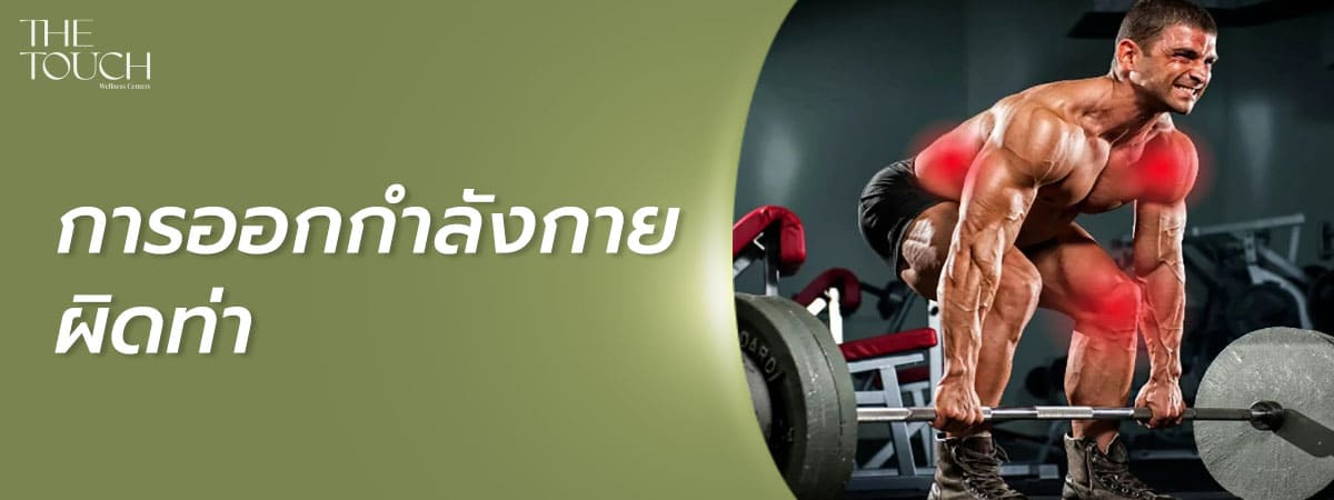 วัยรุ่น