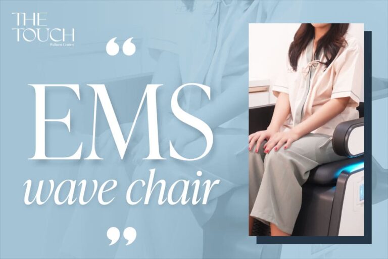 เก้าอี้คลื่นแม่เหล็กไฟฟ้า EMS Wave Chair