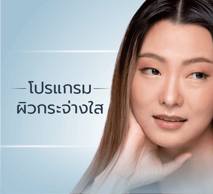 services-2