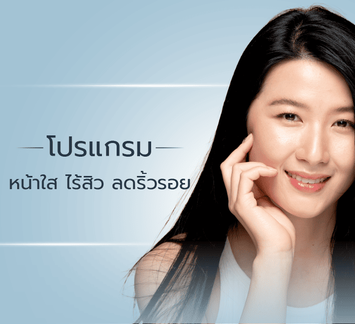services-2