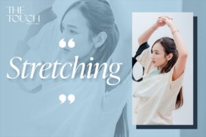 Stretching