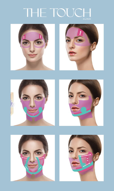 หน้าเด็ก