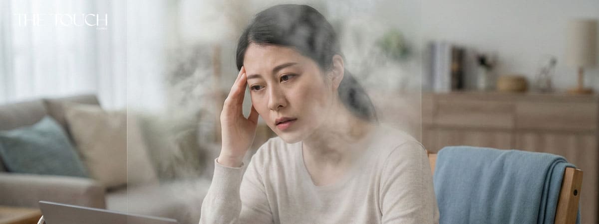 ง่วงนอน