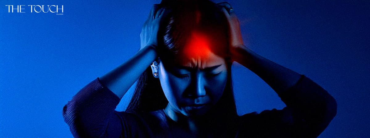 ปวดหัวรุนแรง