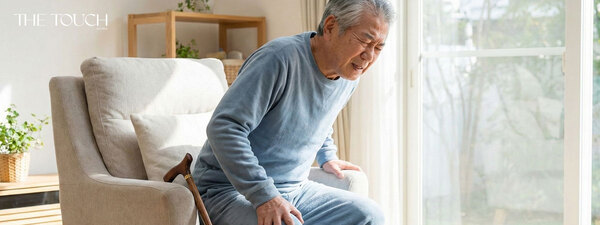 ความอร่อย