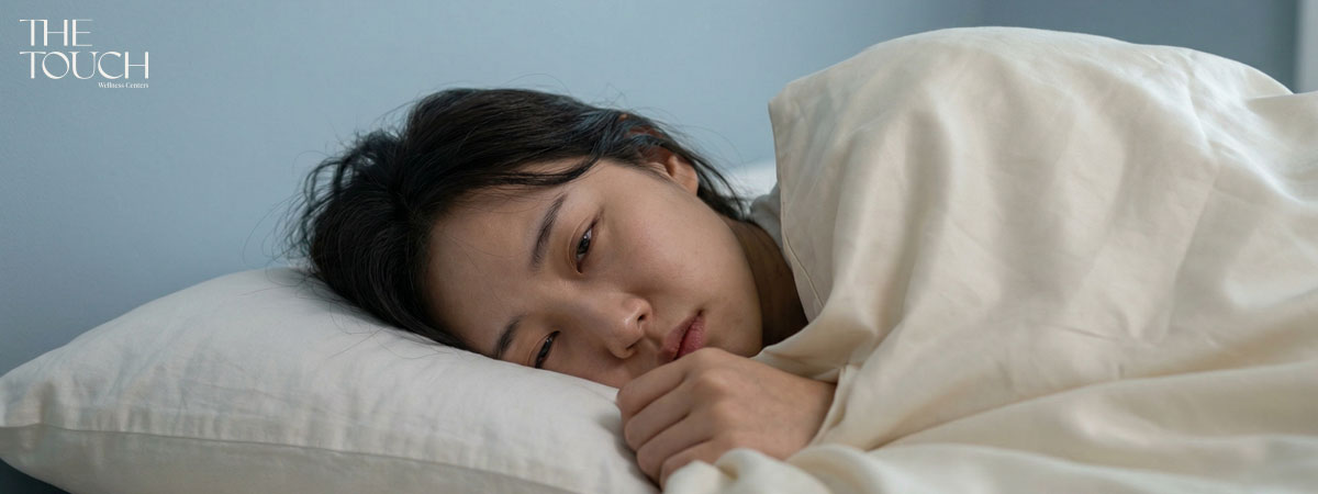 หลับลึก