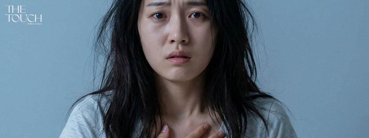 หลับลึก